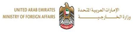 Ministry of Foreign Affairs